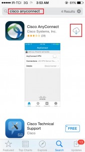 092 - آموش اتصال سیسکو (Cisco AnyConnect) در آیفون و آیپد